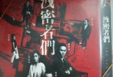 国产高清电影,国产高清电影魅力绽放