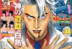 国产青春草在线,探寻青春记忆中的绿色传奇