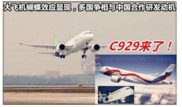 亚洲BT欧美BT国产BT777