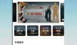 免费精品国产视频,免费精品佳作盘点