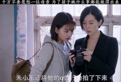 爱人bt国产,爱情与背叛的交织之地