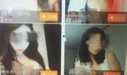 国产色情视频在线,暗流涌动的网络迷雾