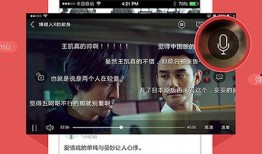 国产免费直播,揭秘国产免费直播的魅力所在