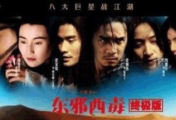 免费国产电影在线观看,免费在线观影之旅