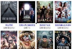 国产对白在线正在播放