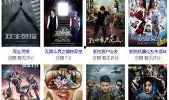 国产对白在线正在播放