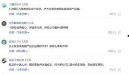 538在线国产,揭秘中国互联网新势力崛起