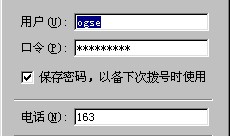 快播国产精品,引领潮流的影视盛宴