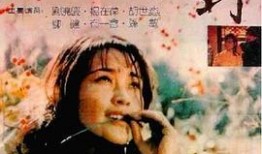 国产操对白,传承民族精神，展现时代风采