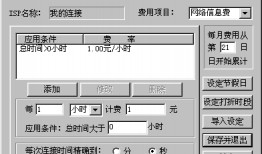 快播国产精品,引领潮流的影视盛宴