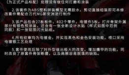 国产在线第二页