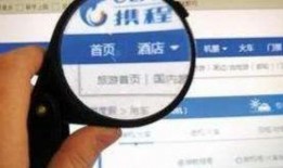 国产79页,揭秘我国科技发展的新篇章