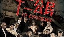 国产经典在线观看,在线观看，重温经典时光