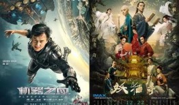 国产大片无限资源,国产大片新纪元