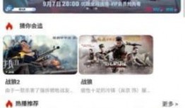 国产久久久久视频,探索中国影视新境界