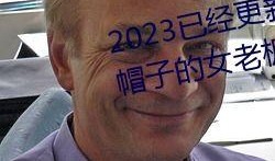 国产伦理免费,传承文化，弘扬道德之光