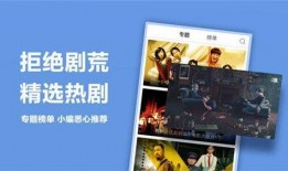 在线国产视频99,99部佳作盘点