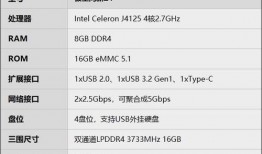 国产在线第二页