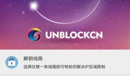 国产视频手机在线观看