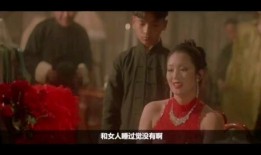 国产伦理电影在线看