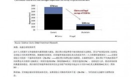 国产79页,揭秘我国科技发展的新篇章