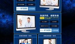 国产浮力影院第二页,沉浸式观影体验，带你探索视觉盛宴新境界