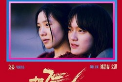 国产精品手机小视频,小视频中的科技魅力展现