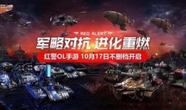 国产第一无限资源