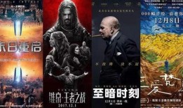 国产大片无限资源,国产大片新纪元