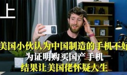 国产对白啪啪,激情四溢的视听盛宴