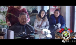 剧情国产,国破山河在