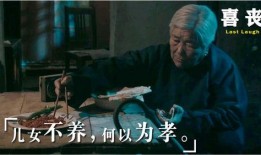 国产免费三级在线观看