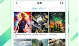 青草国产视频,探寻自然之美与生态和谐